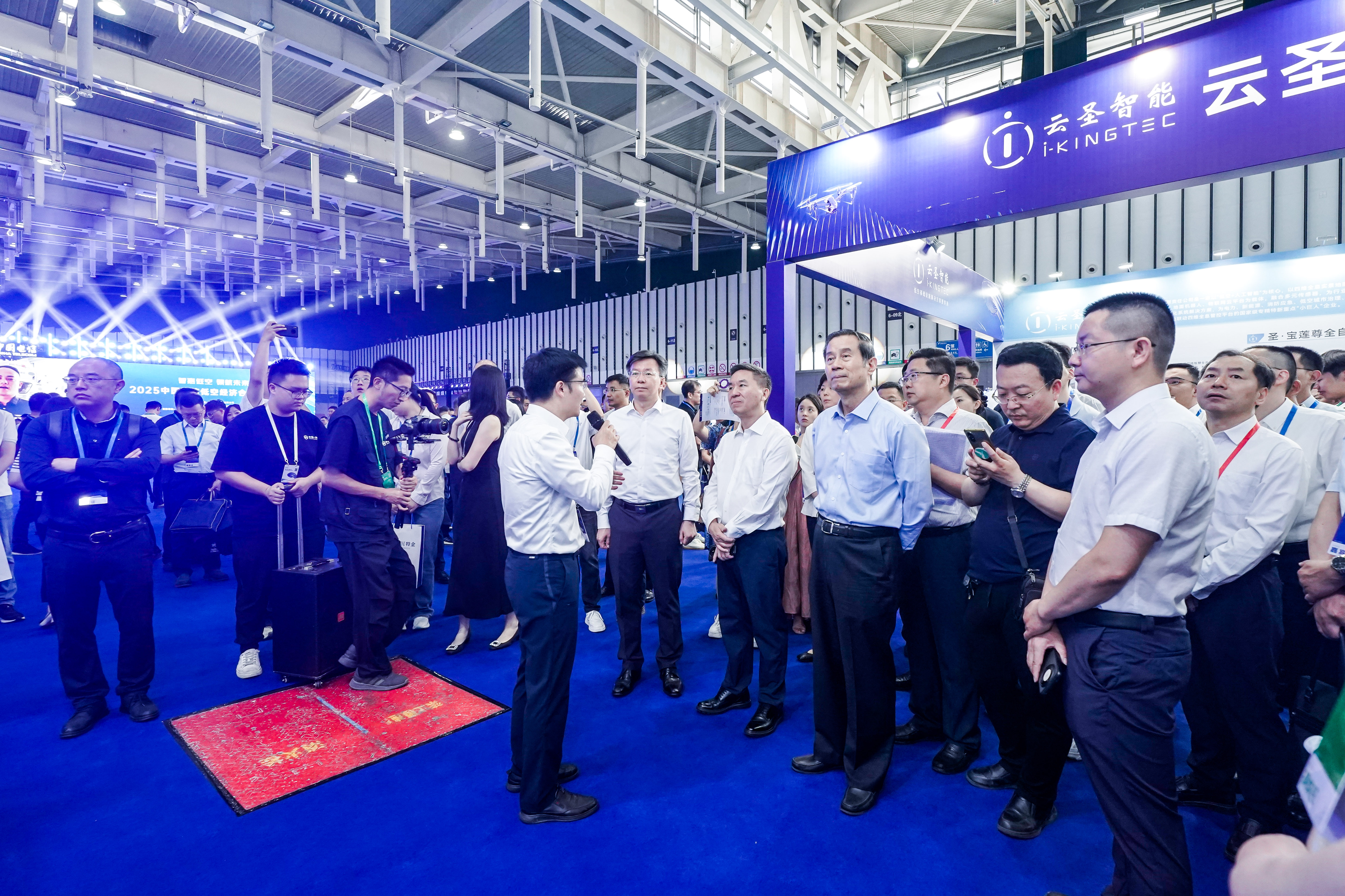 上海特金受邀出席中国电信低空经济合作发展大会，共议低空安全体系建设